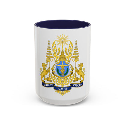 Royal arms of Cambodia - Accent Coffee Mug