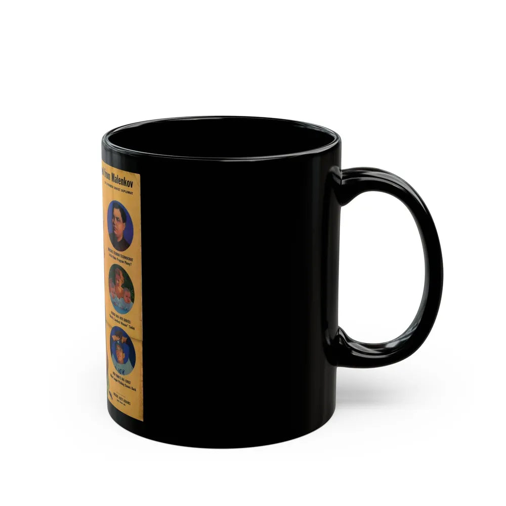 Virginia Mayo #194 - Mag. Cover (Vintage Female Icon) Black Coffee Mug-Go Mug Yourself