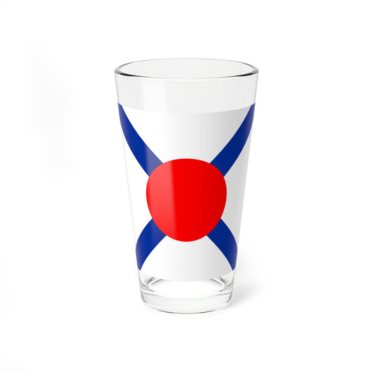 Flag of Japan Customs 1871-1873 (Japan) Pint Glass 16oz