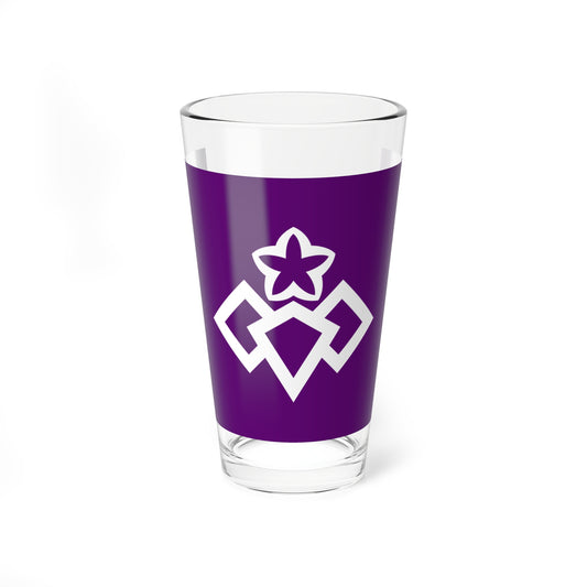 Flag of Kiryu Gunma (Japan) Pint Glass 16oz