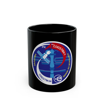 Soyuz TMA-1 (Soyuz Programme) Black Coffee Mug