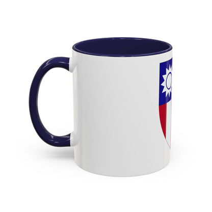 ChinaBurmaIndia Theater (U.S. Army) Accent Coffee Mug
