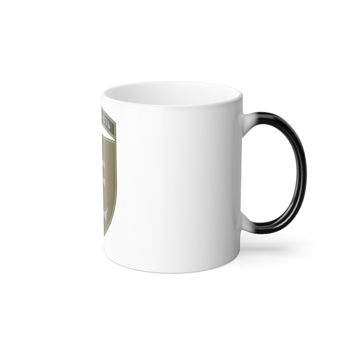 35th Separate Marine Brigade 2 (Ukraine) Color Changing Mug 11oz