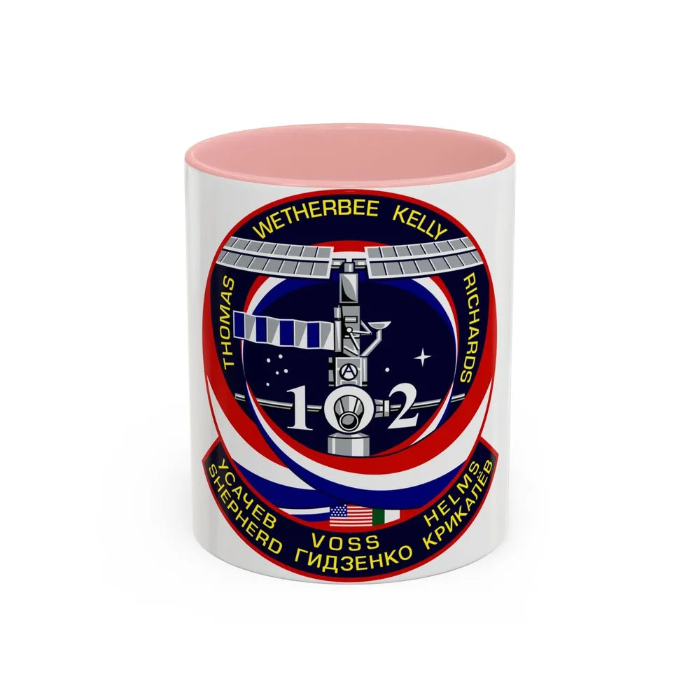 STS 102 (NASA) Accent Coffee Mug-11oz-Pink-Go Mug Yourself