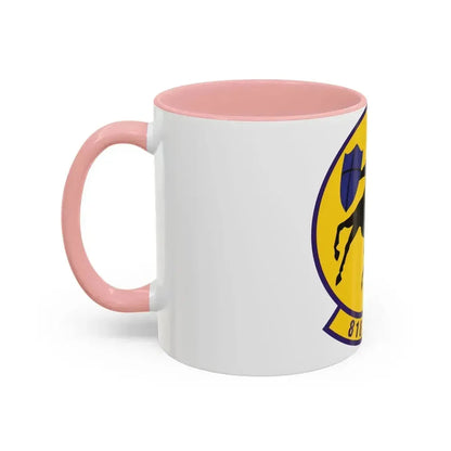818th Global Mobility Squadron (U.S. Air Force) Accent Coffee Mug - Go Mug Yourself