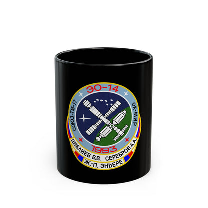 Soyuz TM-17 (Soyuz Programme) Black Coffee Mug