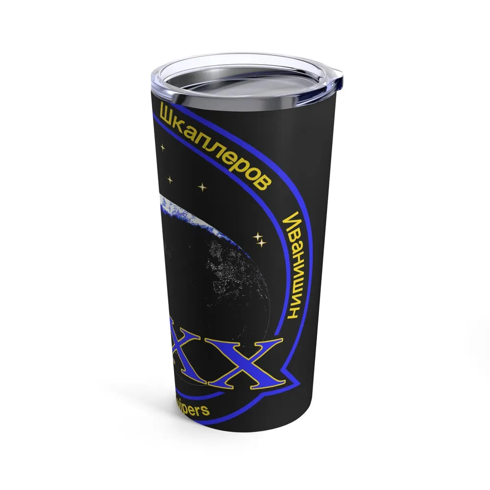 ISS Expedition 30 (NASA) Tumbler 20oz-Go Mug Yourself