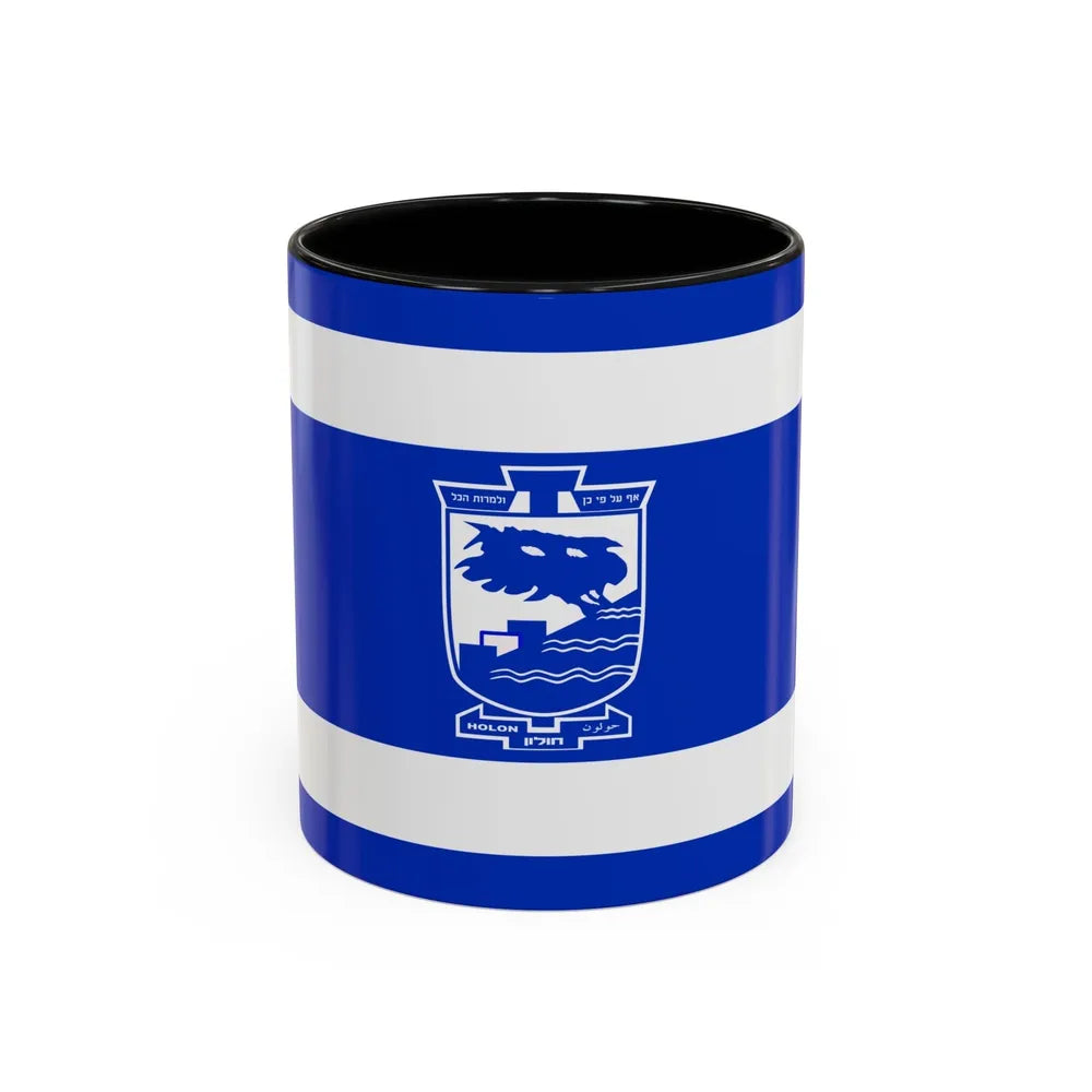 Flag of Holon Israel - Accent Coffee Mug-11oz-Black-Go Mug Yourself