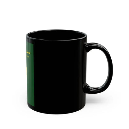 Egyptian Passport - Black Coffee Mug-Go Mug Yourself