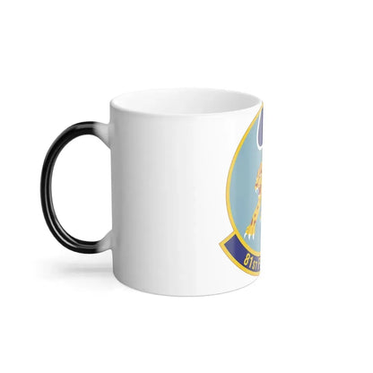 81st Fighter Squadron (U.S. Air Force) Color Changing Mug - Go Mug Yourself