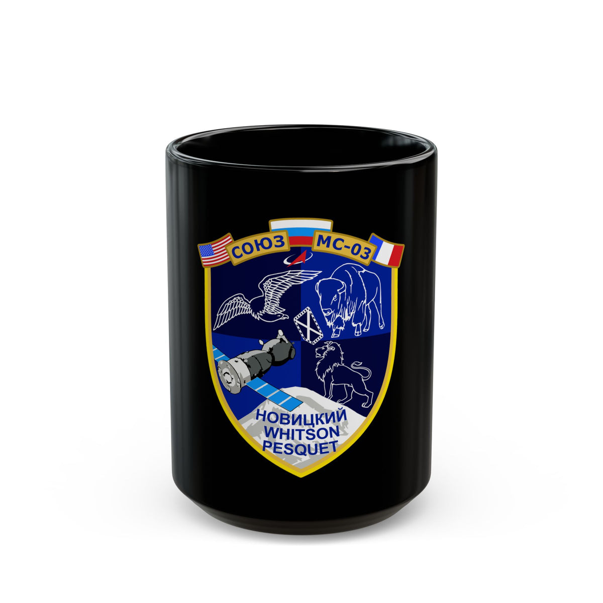 Soyuz MS-03 (Soyuz Programme) Black Coffee Mug