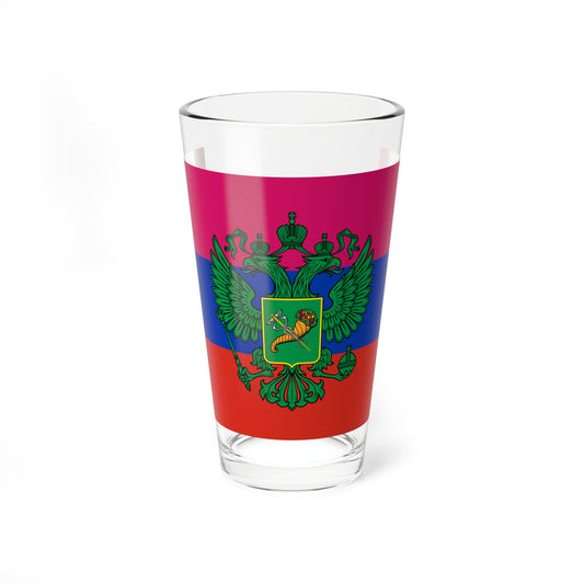 Flag of Russian occupied Kharkov Oblast (Russia) Pint Glass 16oz