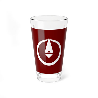 Flag of Abuta Hokkaido 1962-2006 (Japan) Pint Glass 16oz