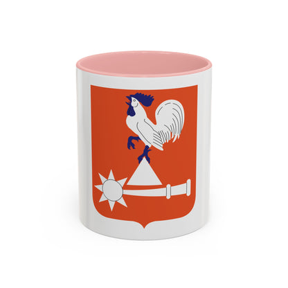 123 Signal Battalion 2 (U.S. Army) Accent Coffee Mug
