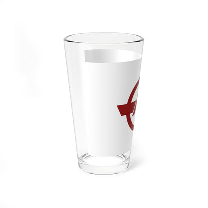 Flag of Kanda Fukuoka (Japan) Pint Glass 16oz