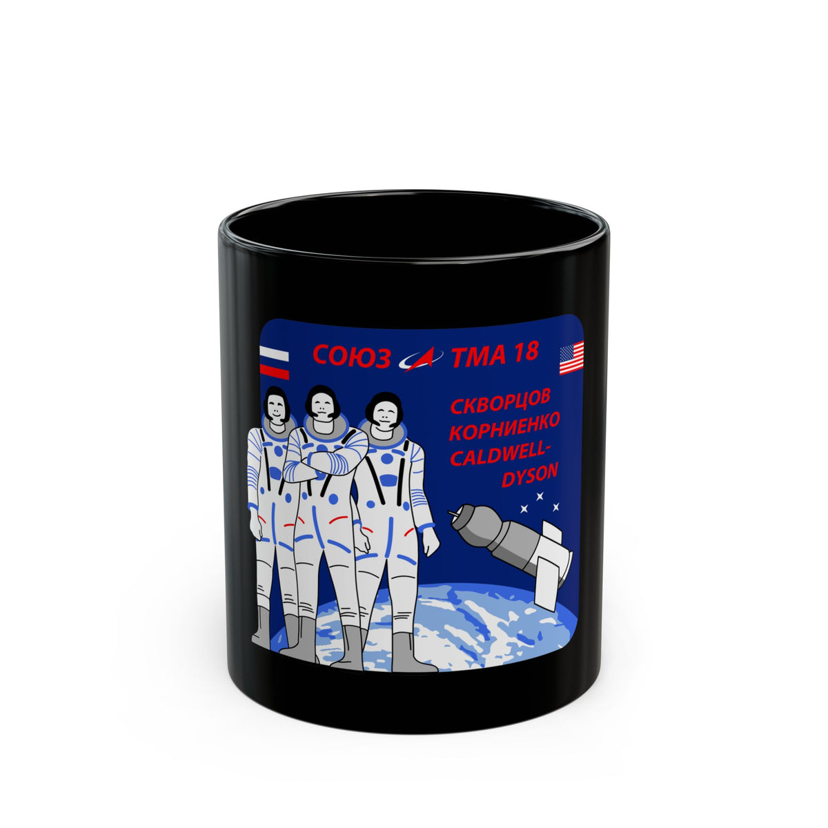 Soyuz TMA-18 (Soyuz Programme) Black Coffee Mug