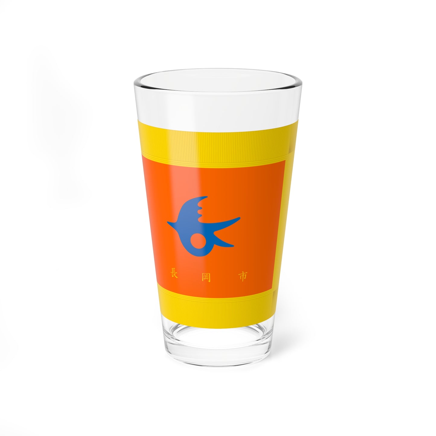 Flag of Nagaoka Niigata fringed (Japan) Pint Glass 16oz