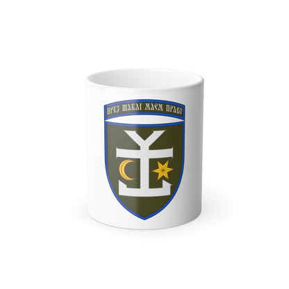 54th Separate Mechanized Brigade (Ukraine) Color Changing Mug 11oz