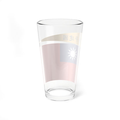 Flag of the Republic of China-Nanjing Peace National Construction (China) Pint Glass 16oz