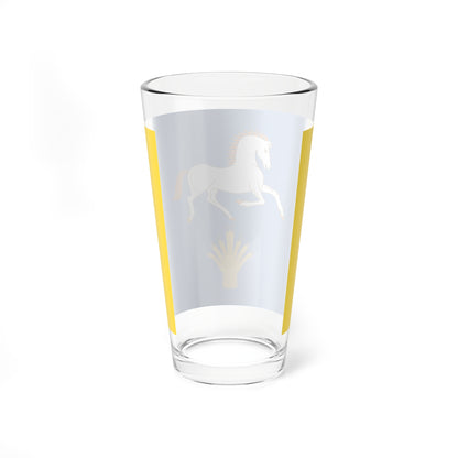 Flag of Ilishevsky rayon (Russia) Pint Glass 16oz
