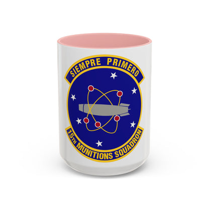 15th Munitions Squadron (U.S. Air Force) Accent Coffee Mug