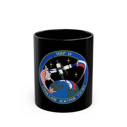 Soyuz TM-21 (Soyuz Programme) Black Coffee Mug