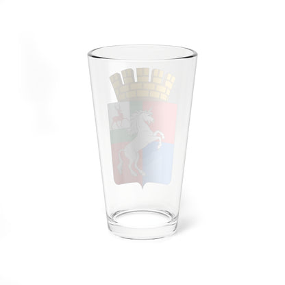 Coat of arms of Vyksa Novgorod Oblast with canton and crown (Russia) (Coat of Arms) Pint Glass 16oz