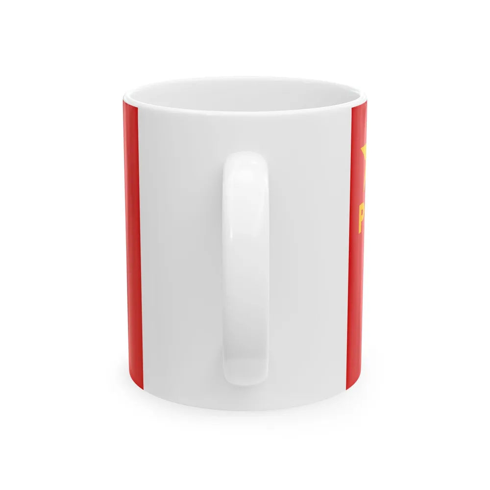 Flag of Workers' Revolutionary Party PRT - White Coffee Mug-Go Mug Yourself