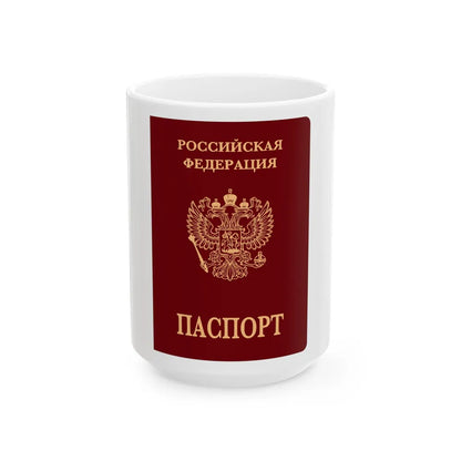 Russian Passport (Internal) - White Coffee Mug-15oz-Go Mug Yourself