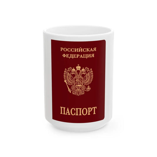 Russian Passport (Internal) - White Coffee Mug-15oz-Go Mug Yourself