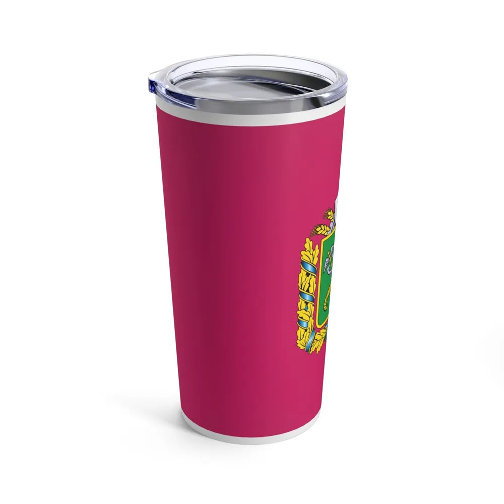 Flag of Kharkiv Oblast Ukraine - Tumbler 20oz-Go Mug Yourself