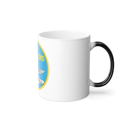 LDO CWO Patch (U.S. Navy) Color Changing Mug 11oz