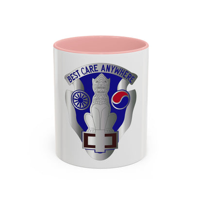 43 Surgical Hospital (U.S. Army) Accent Coffee Mug