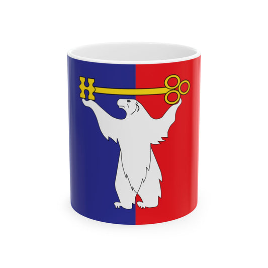 Drapeau de Norilsk Krasnoyarsk Krai Russie - Tasse à café blanche