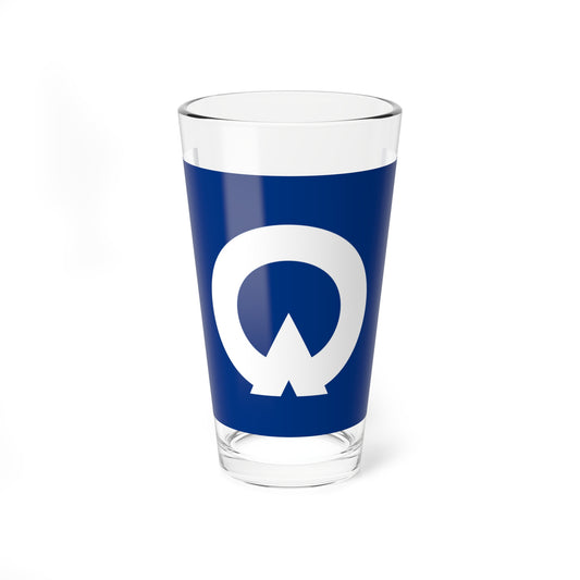 Flag of Oguchi Aichi (Japan) Pint Glass 16oz
