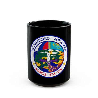 Soyuz TM-19 (Soyuz Programme) Black Coffee Mug