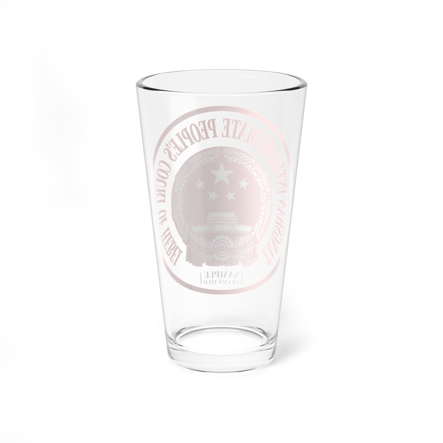 Translated Sample Seal of the Tangshan Intermediate Peoples Court of Hebei (China) (Coat of Arms) Pint Glass 16oz