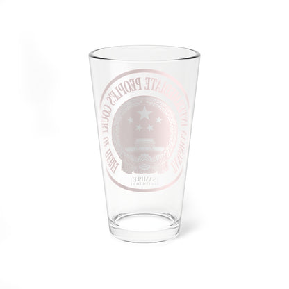 Translated Sample Seal of the Tangshan Intermediate Peoples Court of Hebei (China) (Coat of Arms) Pint Glass 16oz