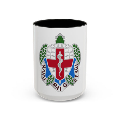 Dental Health Activity Hawaii (U.S. Army) Accent Coffee Mug