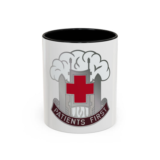 McAfee Hospital (U.S. Army) Accent Coffee Mug