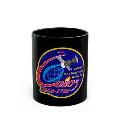 Soyuz TMA-11M (Soyuz Programme) Black Coffee Mug