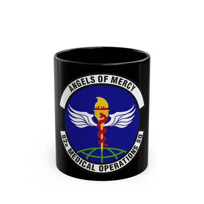 82d Medical Operations Squadron (U.S. Air Force) Black Coffee Mug 11oz - Go Mug Yourself