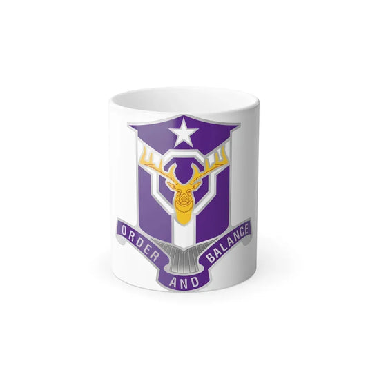 83 Civil Affairs Battalion (U.S. Army) Color Changing Coffee Mug 11oz - Go Mug Yourself