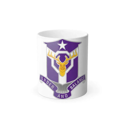 83 Civil Affairs Battalion (U.S. Army) Color Changing Coffee Mug 11oz - Go Mug Yourself