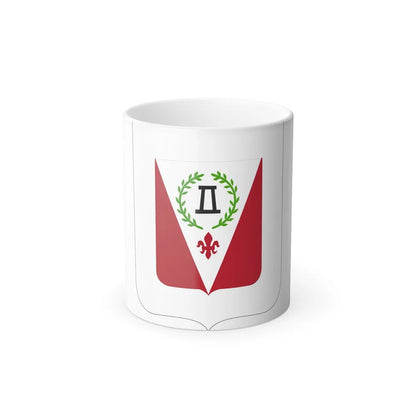 83 Engineer Battalion 2 (U.S. Army) Color Changing Coffee Mug-11oz-Go Mug Yourself