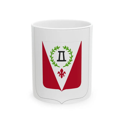 83 Engineer Battalion 2 (U.S. Army) White Coffee Mug-11oz-Go Mug Yourself