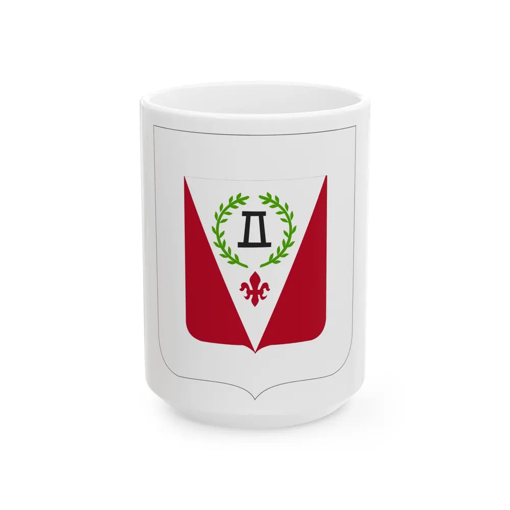 83 Engineer Battalion 2 (U.S. Army) White Coffee Mug-15oz-Go Mug Yourself