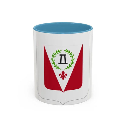 83 Engineer Battalion 2 (U.S. Army) Accent Coffee Mug 11oz Light Blue - Go Mug Yourself