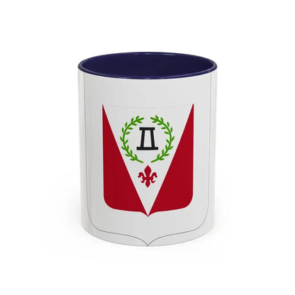 83 Engineer Battalion 2 (U.S. Army) Accent Coffee Mug 11oz Navy - Go Mug Yourself