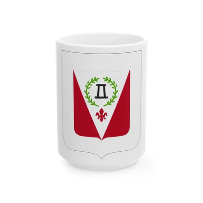 83 Engineer Battalion 2 (U.S. Army) White Coffee Mug 15oz - Go Mug Yourself